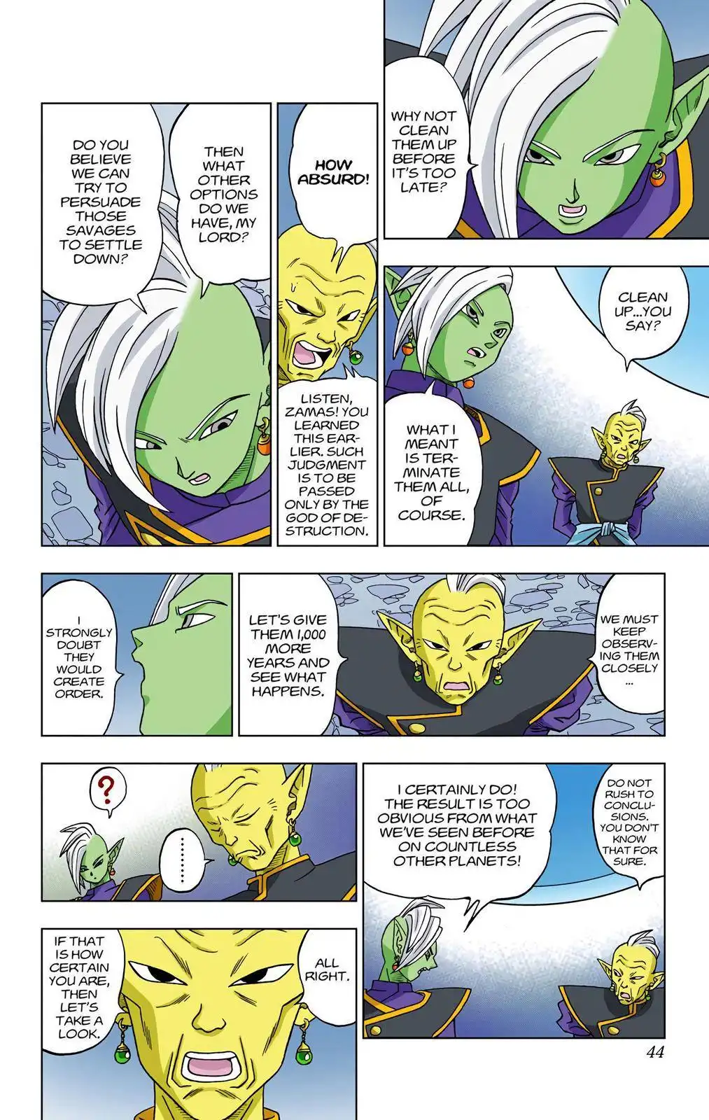 Dragon Ball Z - Rebirth of F Chapter 16 43